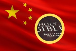 China Plans to REWRITE the BIBLE